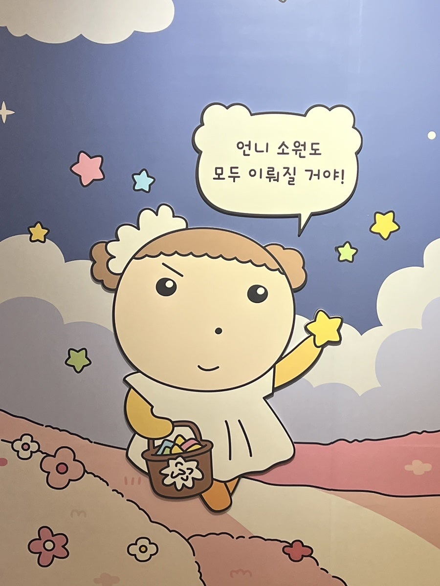 마루남성컷 이미지