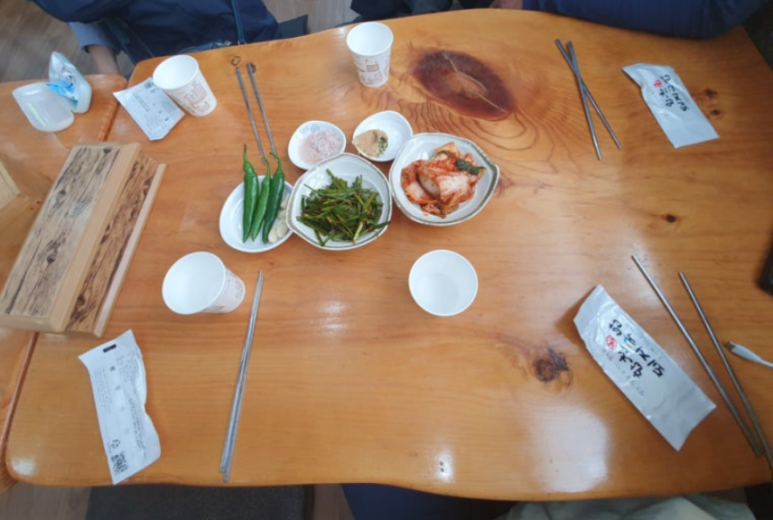 일류보석 이미지