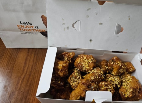 교촌치킨서초 이미지