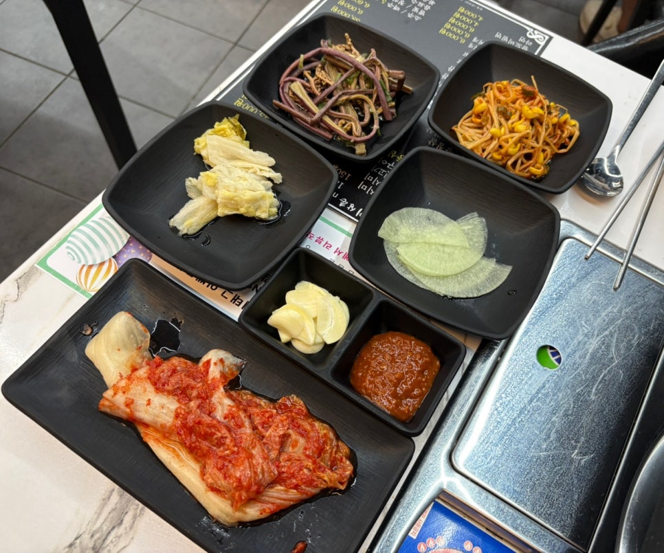 꼬기삼촌정육식당 이미지