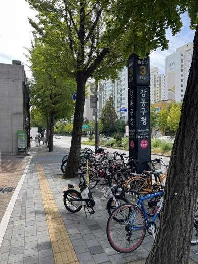 근초밥 이미지