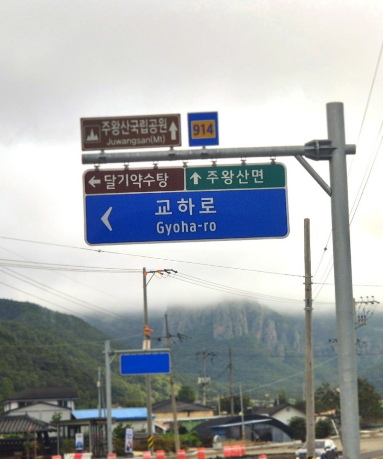 갤러리쉼터모텔 이미지