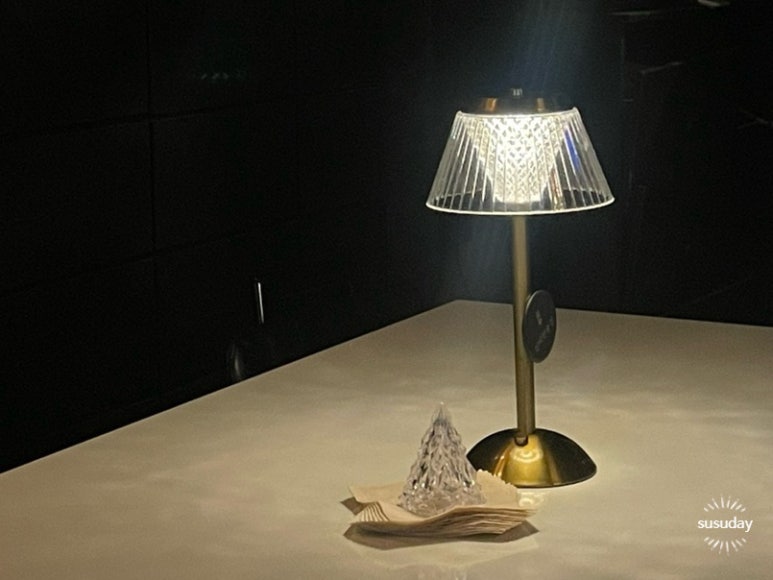 신비한술집 이미지