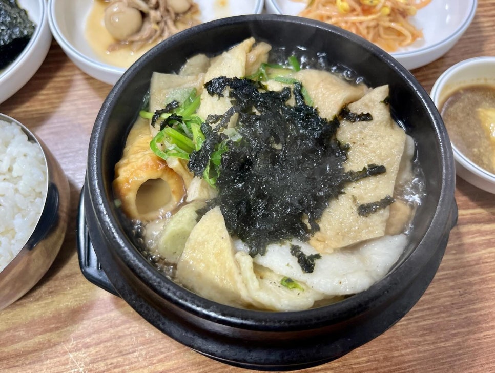 다솜분식 사진 5