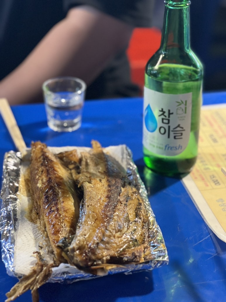 순이네포차 이미지