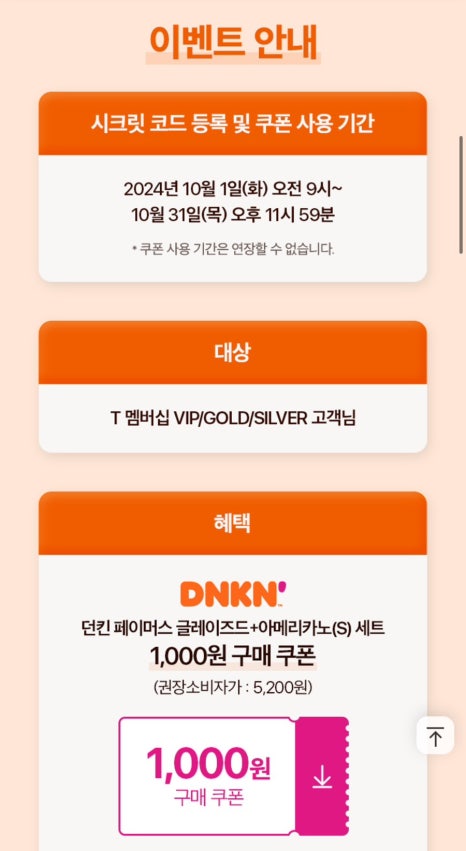 (주)영화사랑 이미지