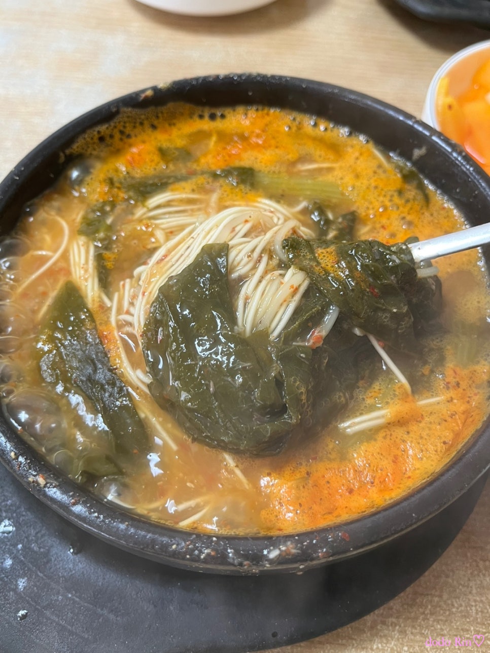 지리산어탕국수 이미지