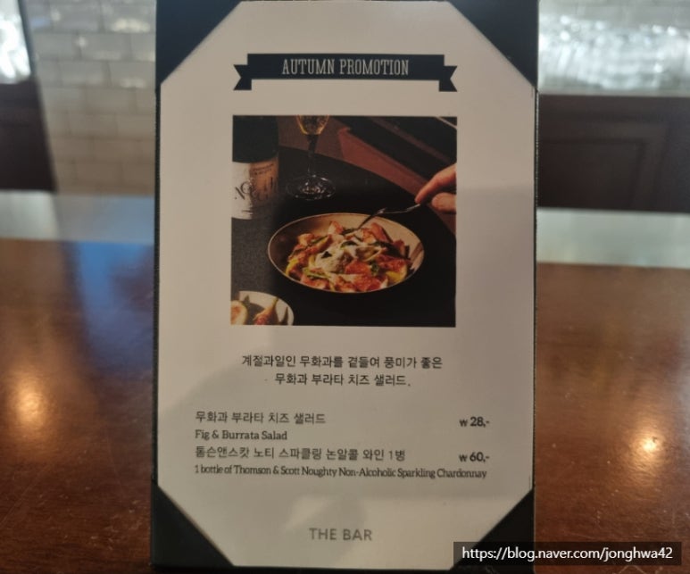 더(The)모둠 이미지