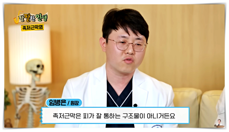 조궁희정형외과 이미지