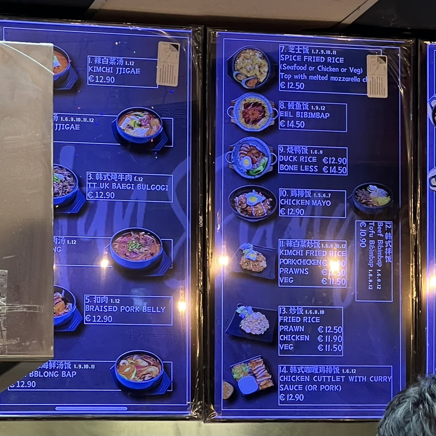 한성미용실 이미지