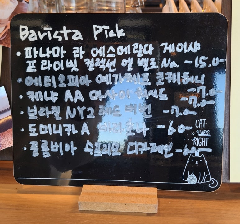 나인준 이미지