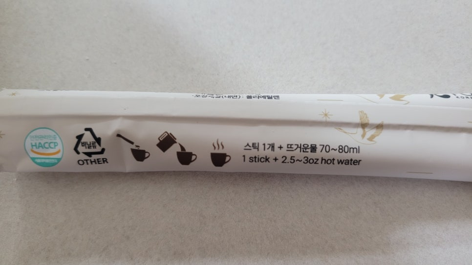 고효 이미지