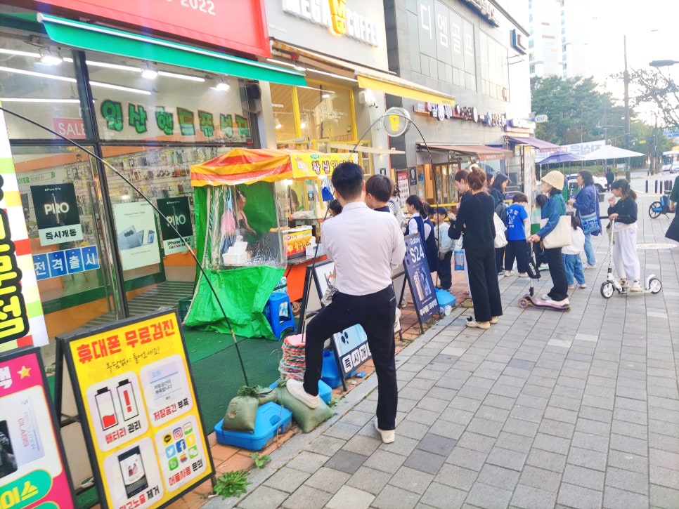 암소뱅크 이미지