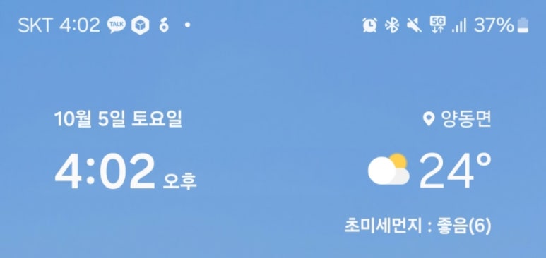 다림건축사사무소 이미지