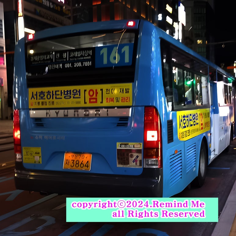 경일스틸 이미지