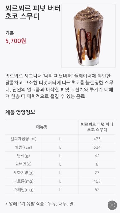 공차대구본리점 이미지
