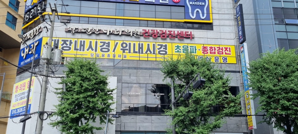진성유브이 이미지