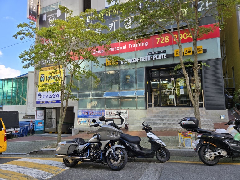 BHC(비에이치씨) 모전점 이미지