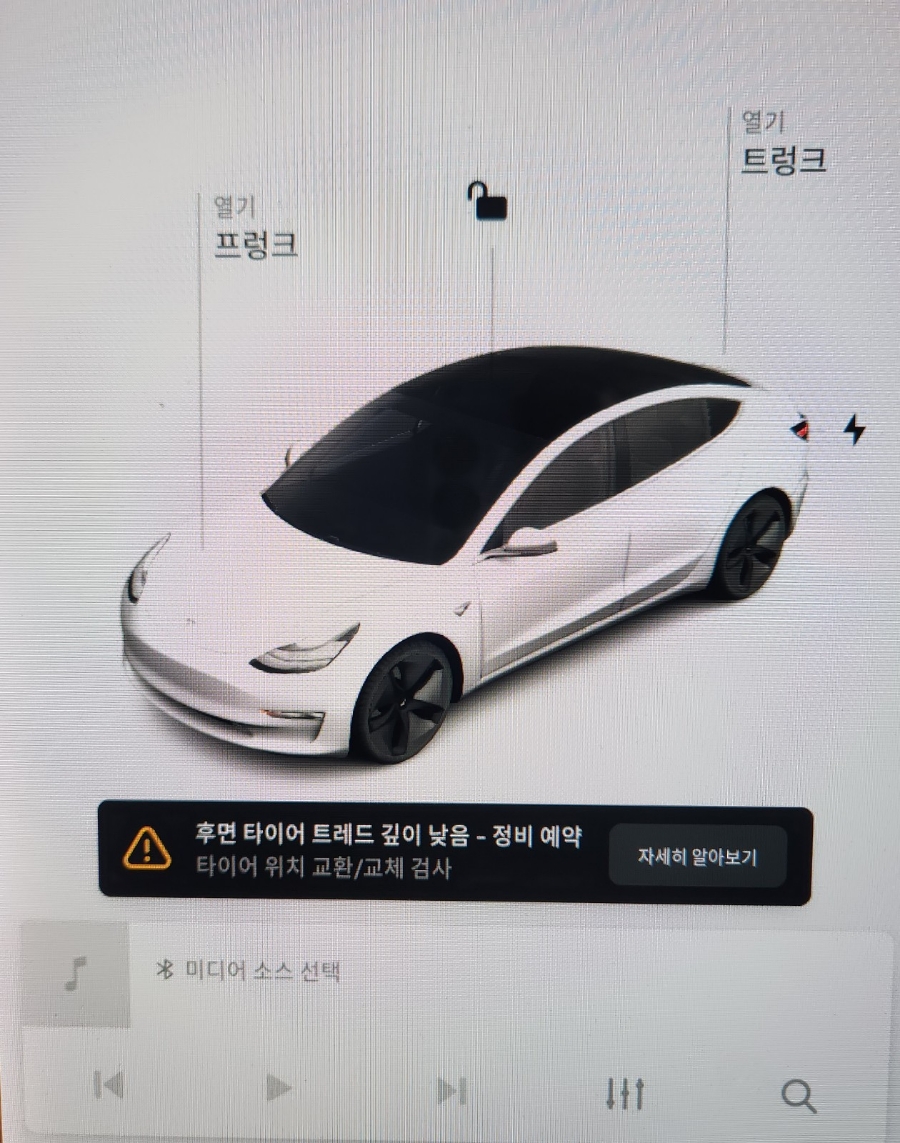 티스테이션목동 이미지