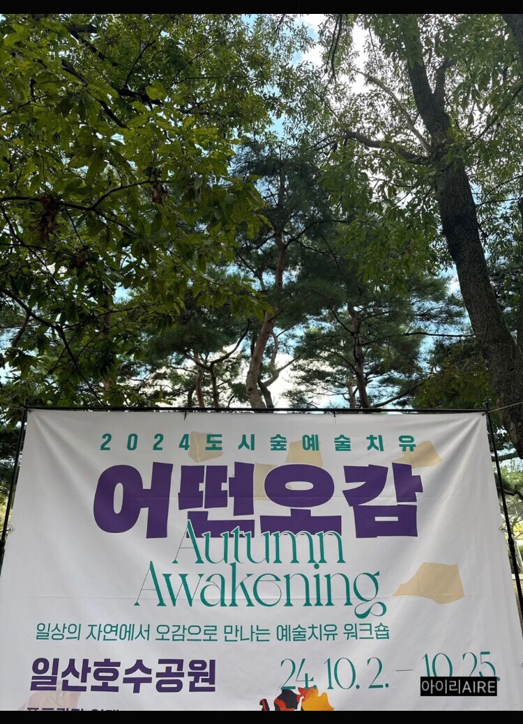 퍼블릭어라운드 이미지