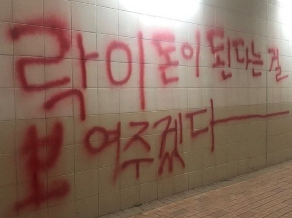 대신광고 이미지