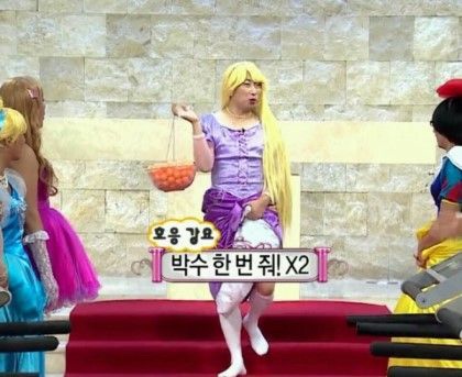 햅시바 이미지