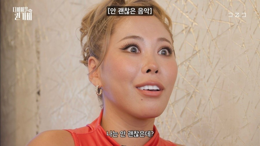 땅콩빵 이미지
