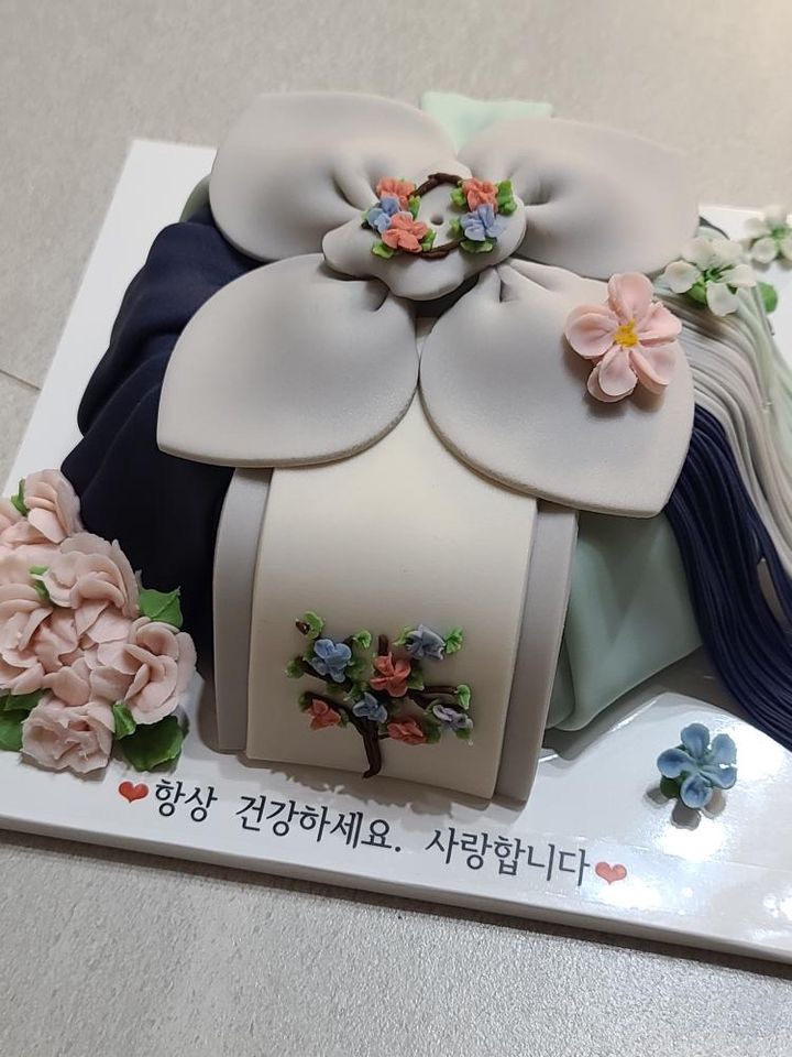 미미떡공방 이미지