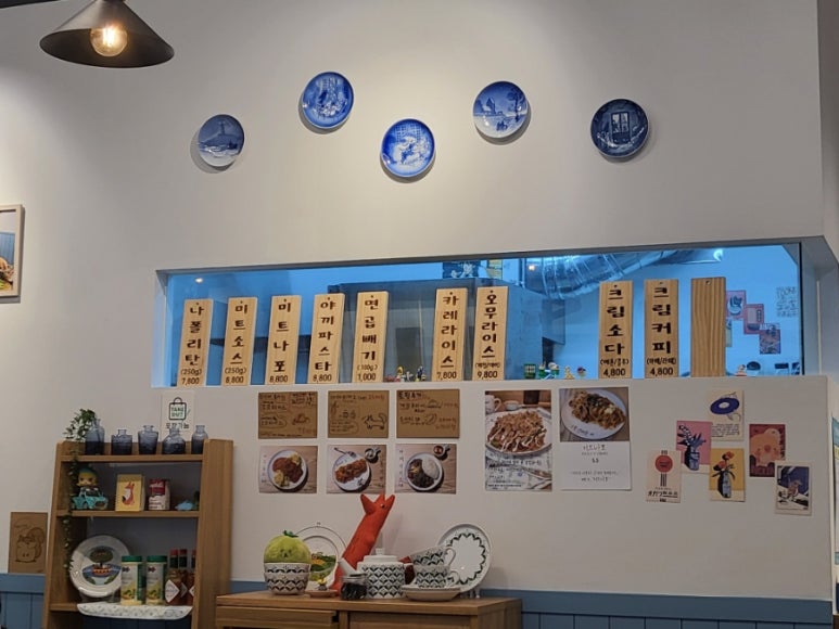 여우굴 이미지