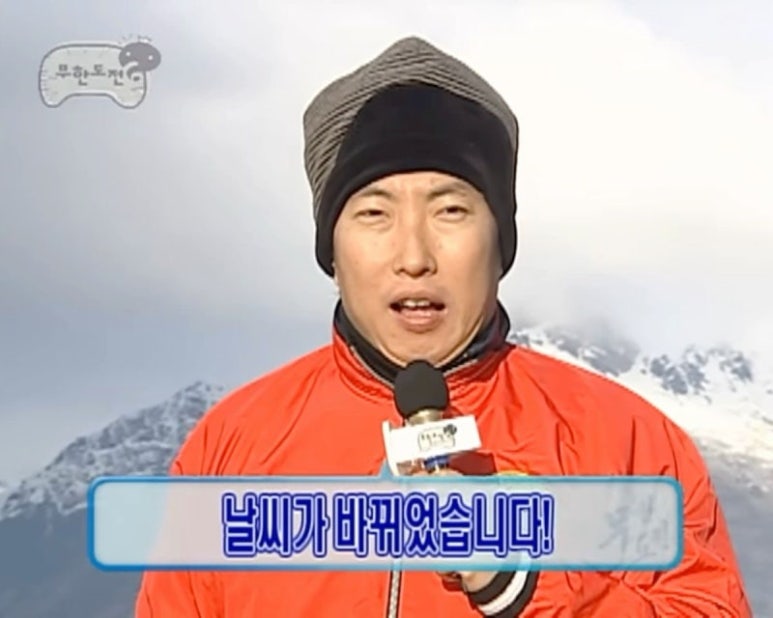 서대산드림캠핑파크 이미지