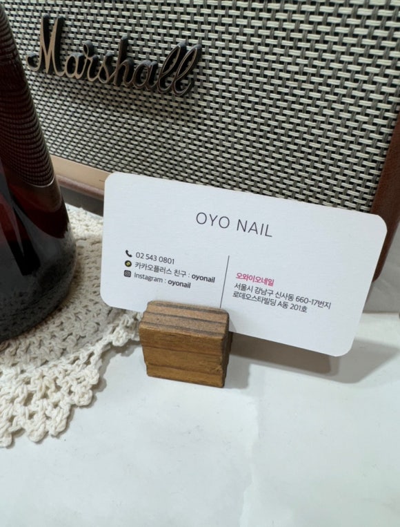 오와이오네일 이미지