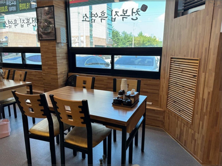 천복집 흑염소 포항효자점 이미지