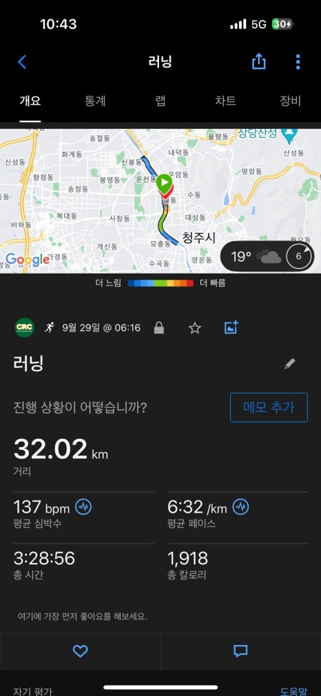 러닝넥스트 이미지