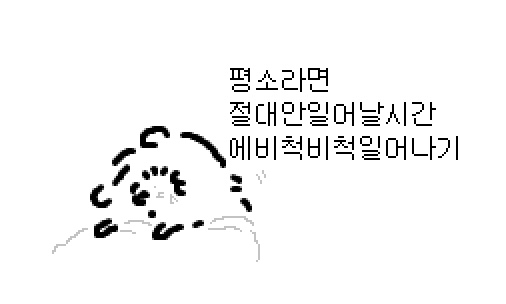 럭키팩토리 이미지