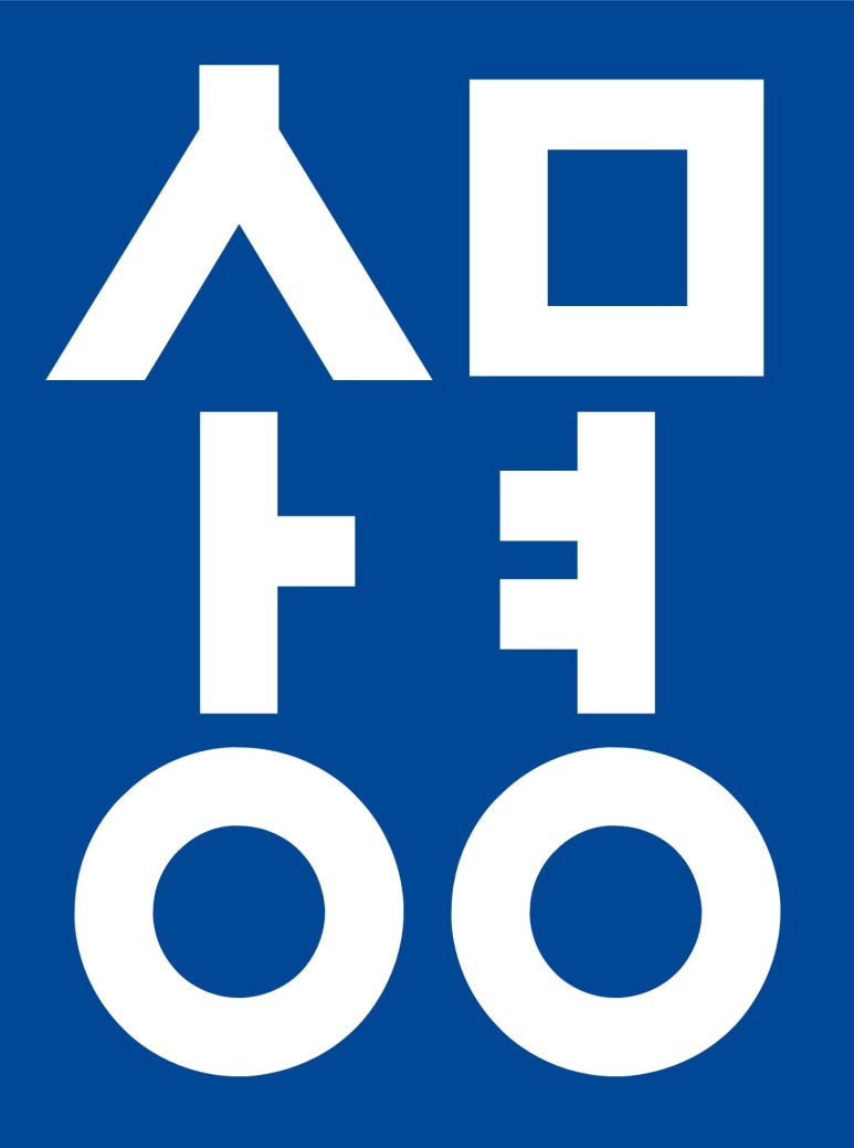 모두스만화애니전문학원 이미지