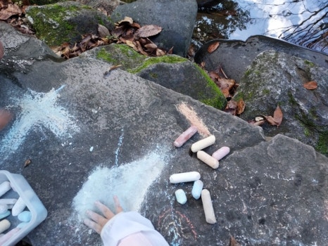 소백산국립공원 삼가천동코스 이미지