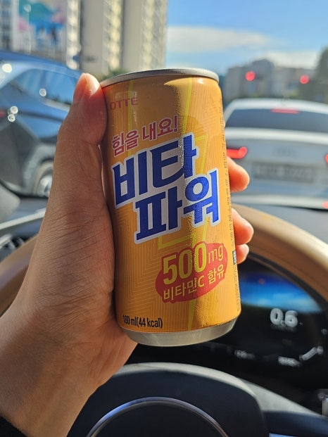 대명카센타 이미지