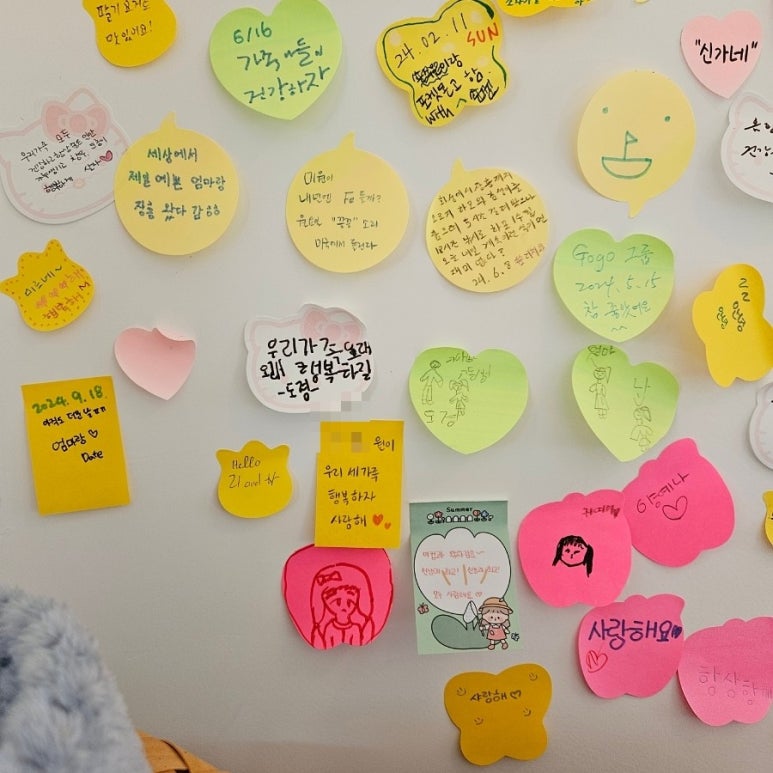 남파랑78 이미지