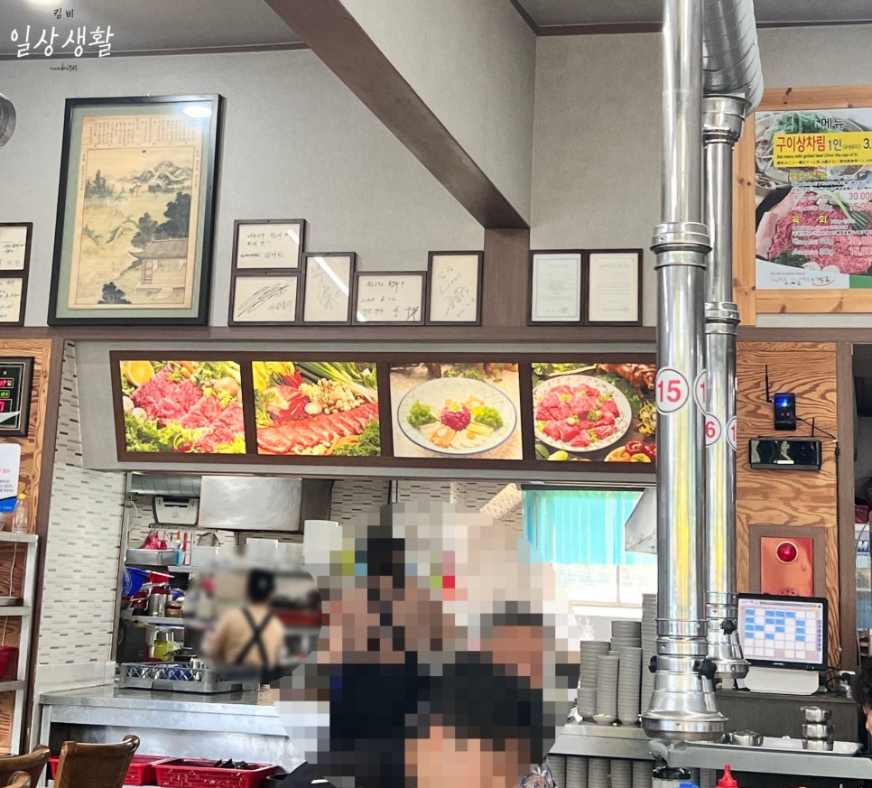 군위참좋은한우 이미지