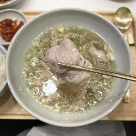 정담은 국밥 이미지