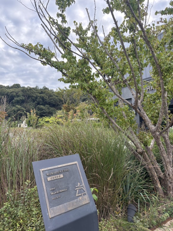 192갤러리카페 이미지
