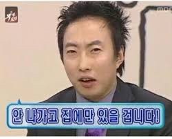 써니의놀이터 이미지