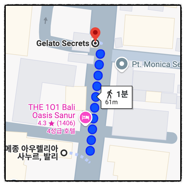 브런치카페마트옆 이미지