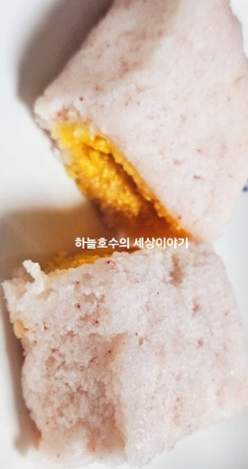 윤미당 이미지