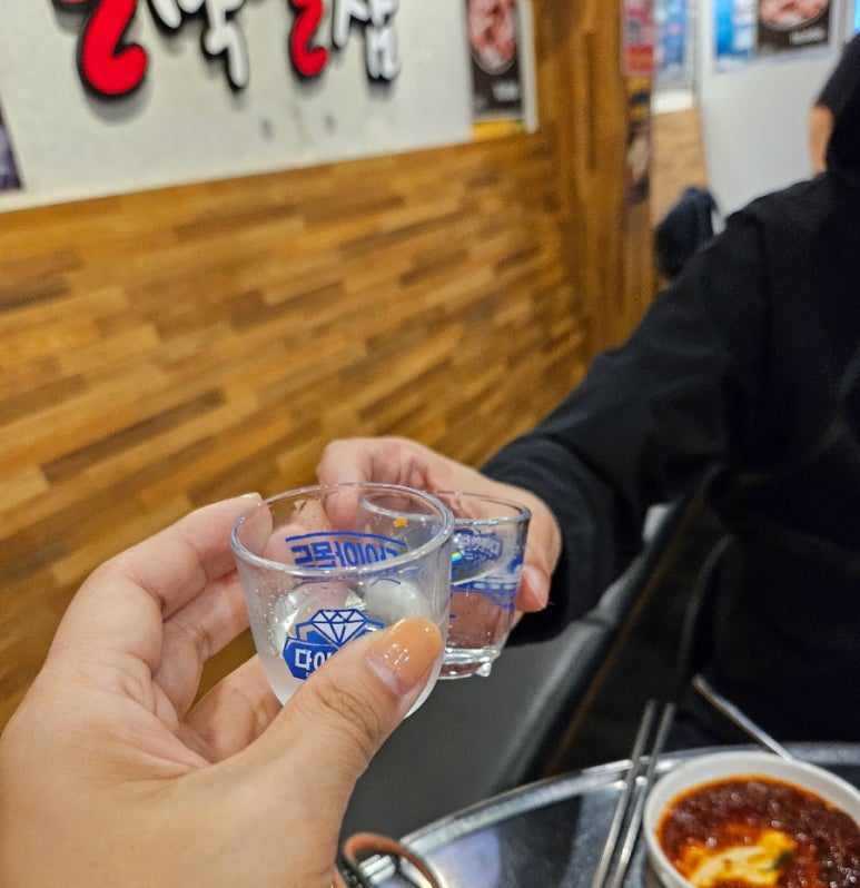 불막열삼연산토곡점 이미지