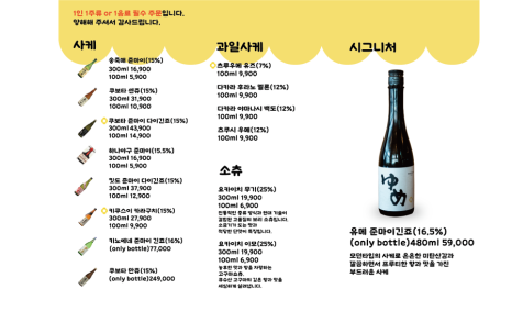 택지오뎅 이미지