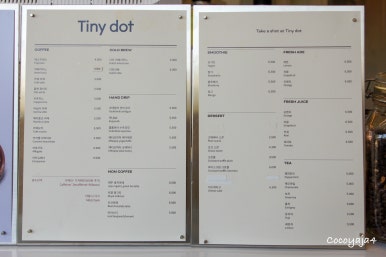 타이니닷(Tiny dot) 이미지