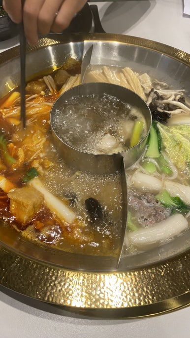 탕궁샤브 이미지