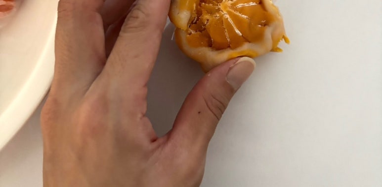 휘화찬란 이미지