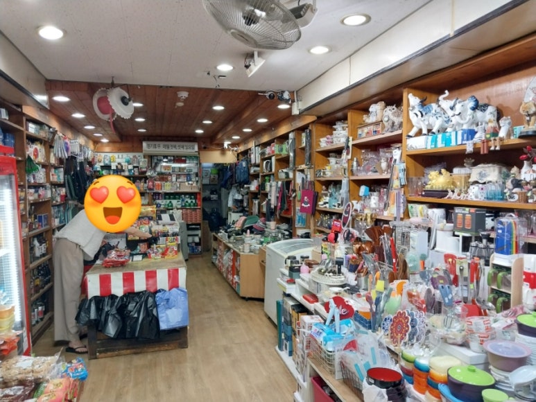 대영상회 이미지